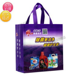 定制無紡布袋 環(huán)保實用，印字印logo，廠家價格與圖片展示