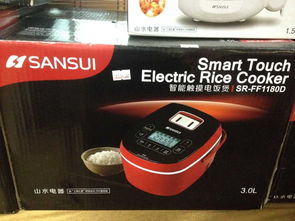 禮品公司產品內購會大甩賣 日用百貨熱銷，實惠好禮等您來