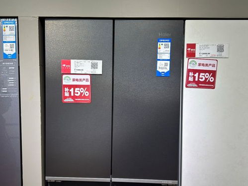 再等等還是趕緊買？——家電行業漲價潮追蹤與銷售策略解析
